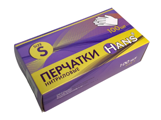 Перчатки нитриловые неопудренные HANS, размер S, голубые, 100 шт., 1/6