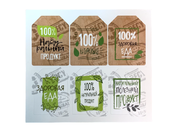 Бирка ECO 4*5,5см, 6 шт.