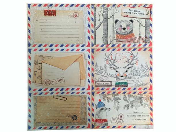 Бумага д/скрап Письма из леса, 30,5х30,5см, 1/6