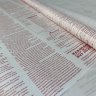 Бумага крафт БВК Новости красный 72см*10м, 50г/м2