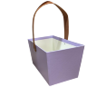 Коробка с кожаной ручкой 23x14,5x13 см, сиреневый