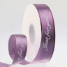 Лента атласная Just for you 2,5см х 33ярд, фиолетовый