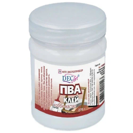 Клей ПВА ХоббиМастер DecArt, 270г