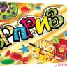 4-17 Конверт для денег Эксклюзив Сюрприз, микс, шт.