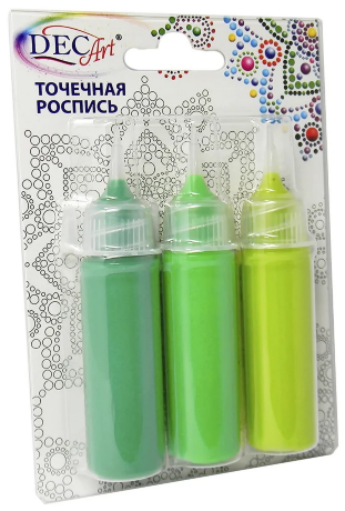 Набор для точечной росписи №5 (салатовая, светло-зелёная, зелёная), 3 шт.