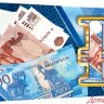 4-17 Конверт для денег Эксклюзив Деньги/Банковская карта, микс, шт.