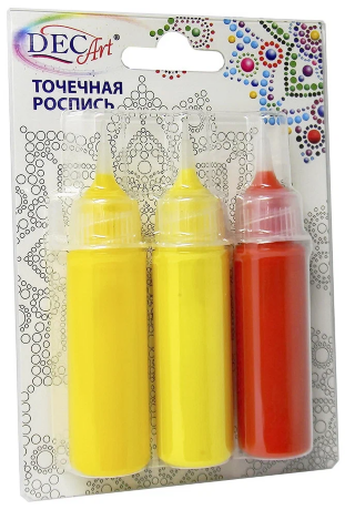 Набор для точечной росписи №4 (светло-жёлтая, жёлтая, оранжевая), 3 шт.