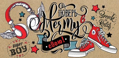 4-15 Конверт д\денег Без названия, мужские, микс, 10шт.