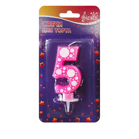 Свеча цифра Забава №5, 7см, розовая, 1/6