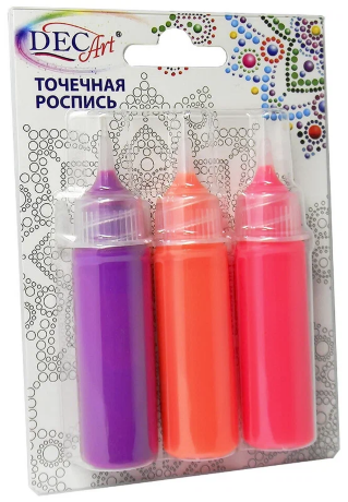 Набор для точечной росписи №8 (флуоресцентная: красная, оранжевая, сиреневая), 3 шт.