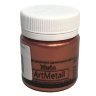 Краска акриловая ArtMetall, 40мл, медь