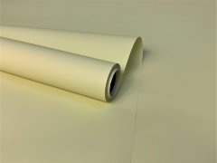 Пленка Самая нужная, 58см*10м, 55мкм, зеленовато-желтый