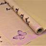 Бумага крафт 70см*10ярд Stars Flowers, тёмно-фиолетовый/сирень/тёмно-фиолетовый