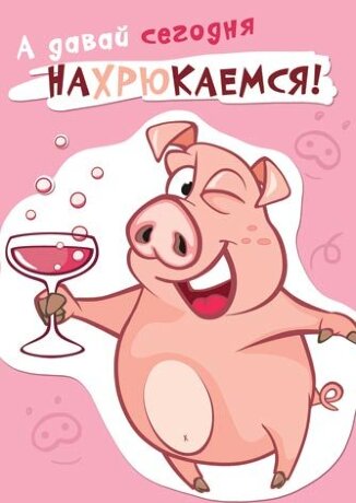 7-01 Почтовая карточка Без названия, микс, 20 шт.