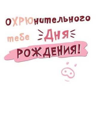 7-01 Почтовая карточка Без названия, микс, 20 шт.