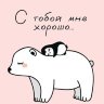 7-01 Почтовая карточка Без названия, микс, 20 шт.
