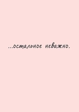 7-01 Почтовая карточка Без названия, микс, 20 шт.