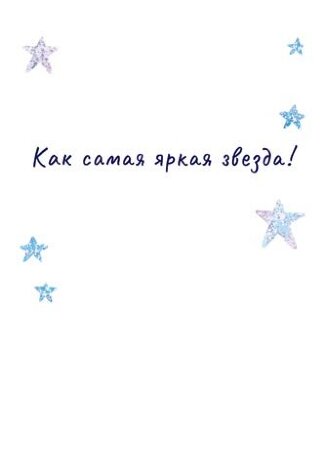 7-01 Почтовая карточка Без названия, микс, 20 шт.