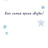7-01 Почтовая карточка Без названия, микс, 20 шт.
