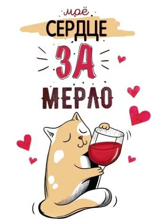 7-01 Почтовая карточка Без названия, микс, 20 шт.