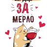7-01 Почтовая карточка Без названия, микс, 20 шт.