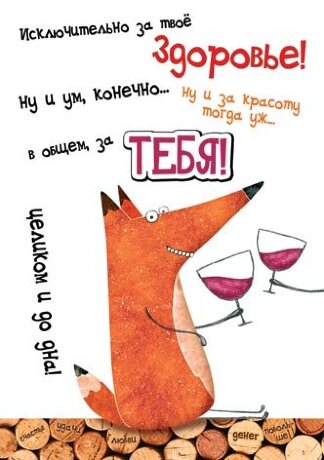 7-01 Почтовая карточка Без названия, микс, 20 шт.