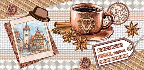 2-16 Конверт д/денег Без названия, мужские, микс, 10шт.