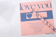Плёнка «Love you» 58см х 58см  20шт, розово-голубой
