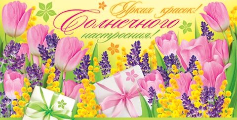 2-16 Конверт д/денег Без названия, женские, микс, 10шт.