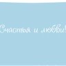4-17 Конверт для денег Эксклюзив С днём свадьбы, микс, шт.