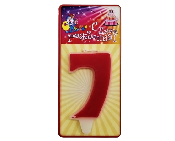 Свеча цифра Классика красная №7, 1/6